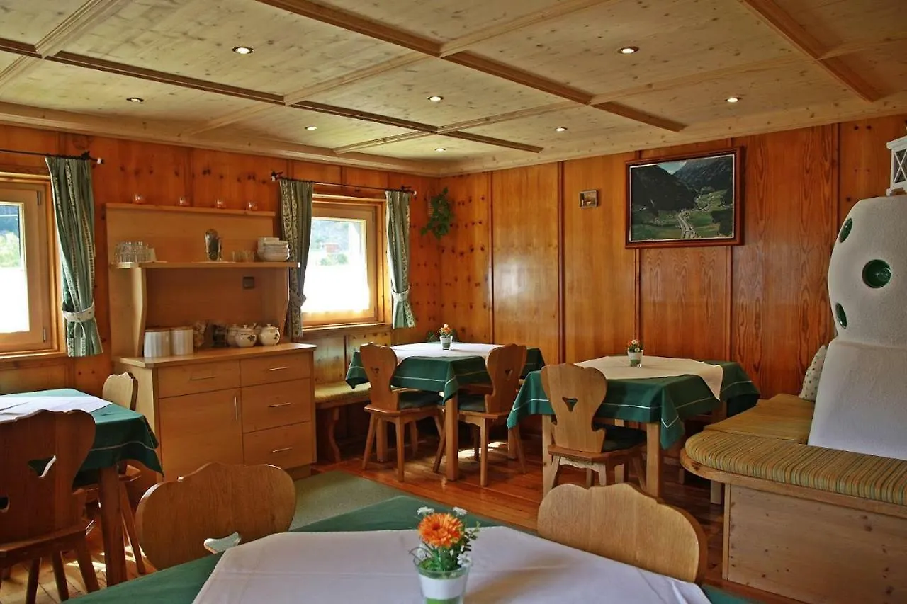 Landhaus Hubert Fiegl Sölden Bed & Breakfast